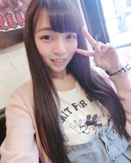 Lin Wei (Mizuki) profile