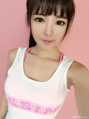 Xia Muying (Mumu) profile