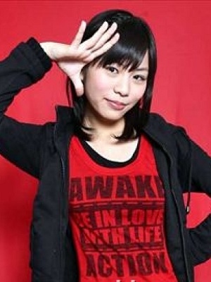 Akane Itoh (Akane Ito) profile