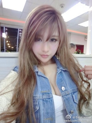 Li Zhuojun (Jeanne) profile