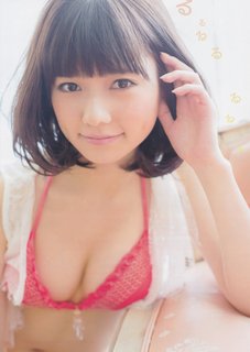 Haruka Shimazaki (Haruka Shimazaki) profile