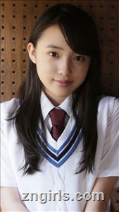 Aikawa Ku (Yui Aikawa) profile