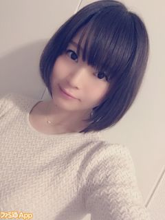 Chiaki Kiyatake (Chiaki? Kyan) profile