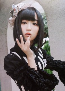 Eight Wusaki (Aoi Yuuki) profile