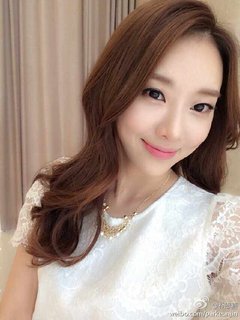 Park Eun-jin (Park Eun Jin) profile