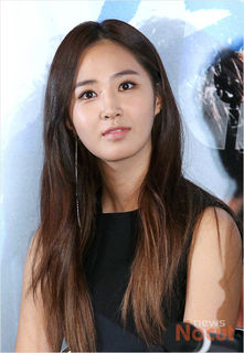 Kwon Yu Ri (Yuri) profile