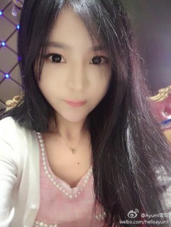 Gao Xueyu (Ayumi) profile