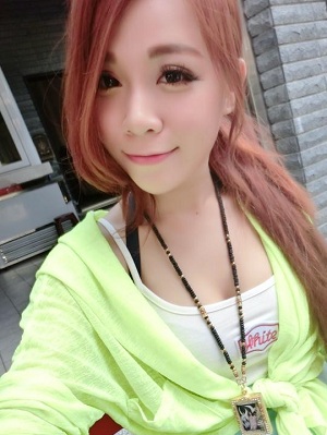 Yuanna Chen (Akimoto Yuna) profile