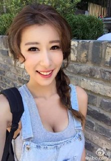 Chen Yuheng (Alycia Chan) profile