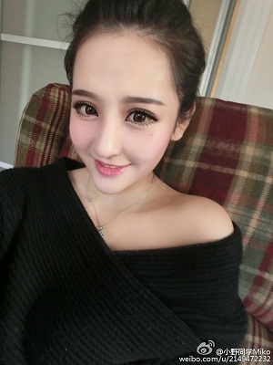Zhu Xiaoye (Miko) profile