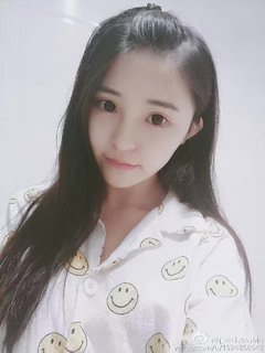 Yi Xiaoqi (MoMo) profile