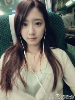 Xie Xiangya (Sylvia) profile