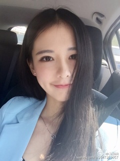 Huang Jingyi (Huangjingyi) profile