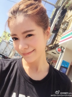 Lyla Lin