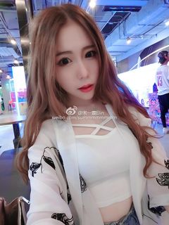 Song Yilin (Elin) profile