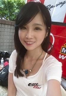 Cheng Jingyi