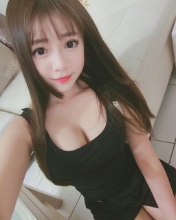 Tseng Che
