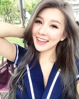 Vanessa