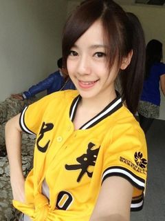 Chen Tianren (Skyallpjlive) profile