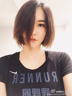 Chen Weili (Lily Chen) profile