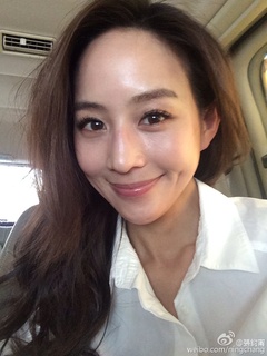 Zhang Yuning (Janine Chang) profile