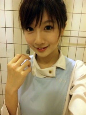 Huang Yuting