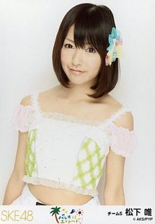Panasonic (Matsushita Yui) profile