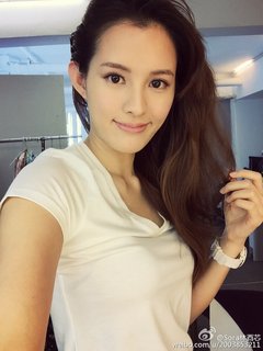 Lin Xinxin