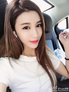 Liang Ying Sugar (Sugar) profile