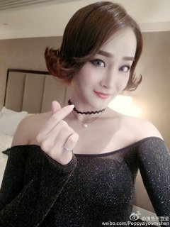 Zhou Yingying