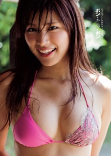 Ikumi Hisamatsu (Ikumi Hisamatsu) profile