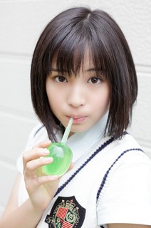 Suzu Hirose