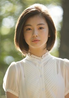 Minami Hamabe