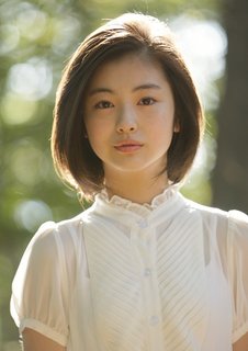 Minami Hamabe