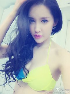 Zhang Yaqi