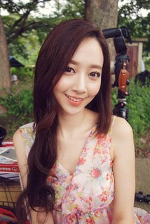 Shin Hae Ri