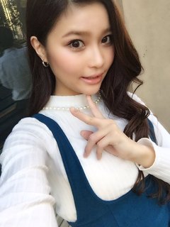Ai Aihara