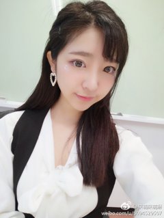 Tang Jialin (Jia Lin) profile