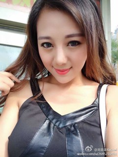 Zhou Wei (Rachel) profile