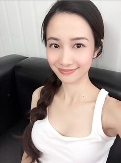 Vu Phuong Anh