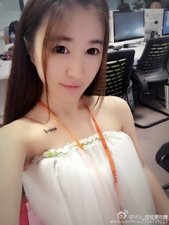 Ye Xinya (Miki) profile