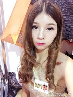 Xue Yuge (Miranda) profile