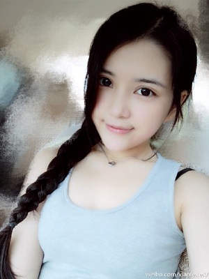 Zhang Yi (Feina) profile