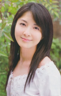 Rina Matsuki