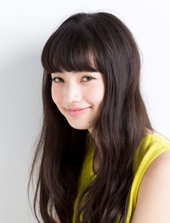 Kaname Kana (Nana Komatsu) profile