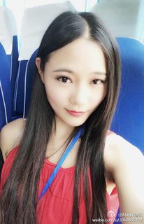 Xia Xinrui (Betty) profile