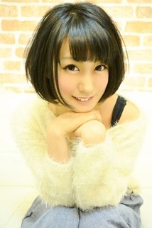 Limei (Miray Sato) profile