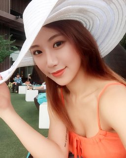 Ye Jung Hwa