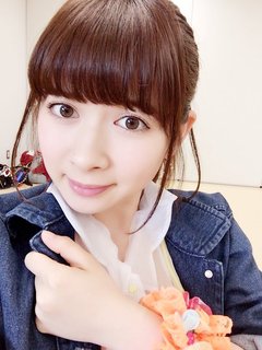 Reina Ayase