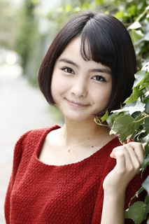 Aoi Wakana (Wakana Aoi) profile